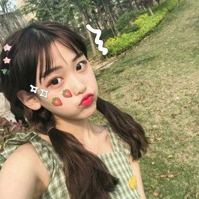 生生相息